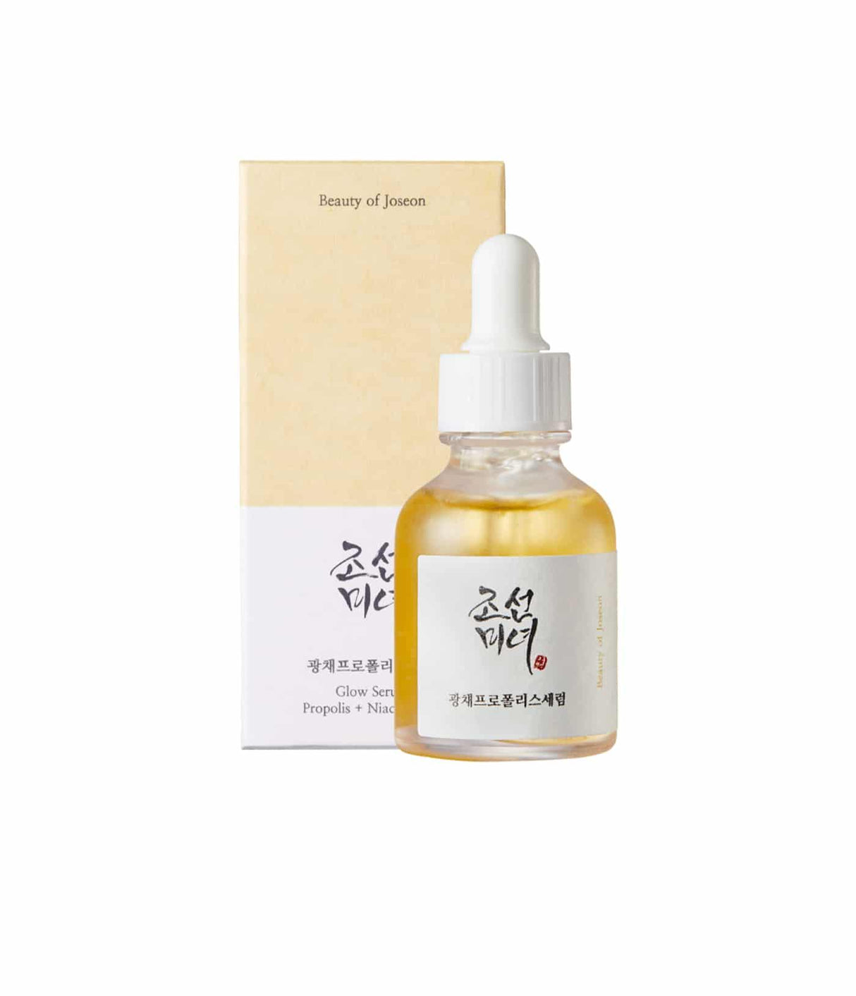 BEAUTY OF JOSEON | Glow Serum Propolis + Niacinamide - 30 ml - InternationalCosmetic