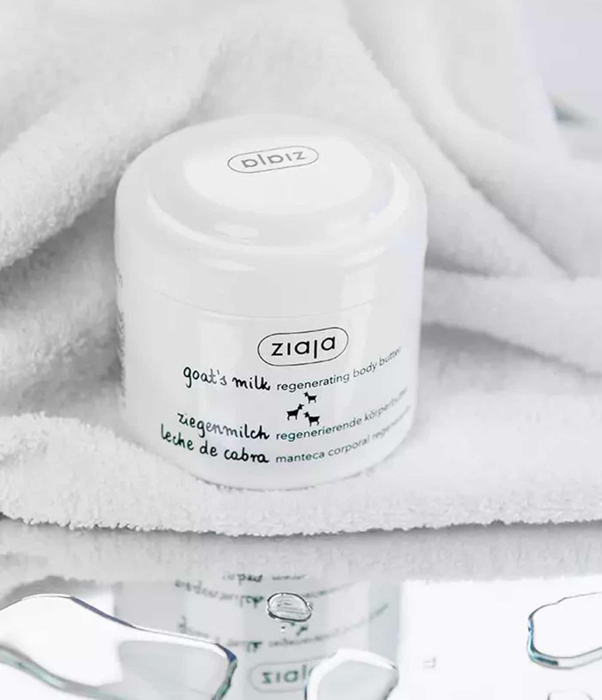 ZIAJA | Goat's Milk Regenerating Body Butter - 200ml - InternationalCosmetic