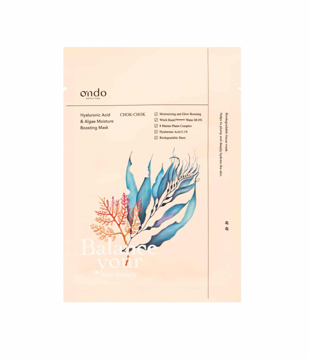 ONDO BEAUTY | Hyaluronic Acid & Algae Moisture Boosting Mask - 25 ml - InternationalCosmetic