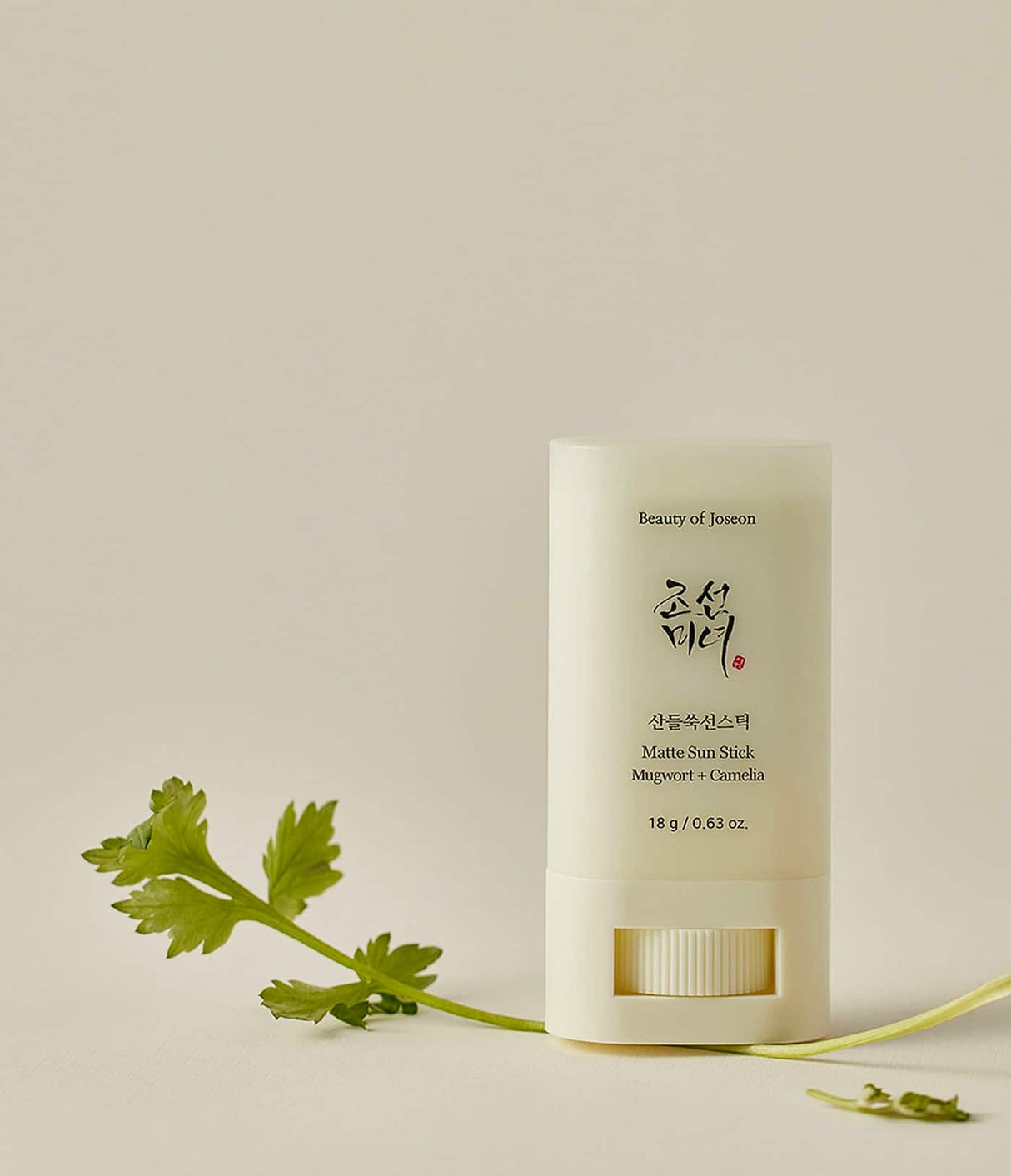 Matte Sun Stick Mugwort + Camelia SPF 50+ de Beauty of Joseon