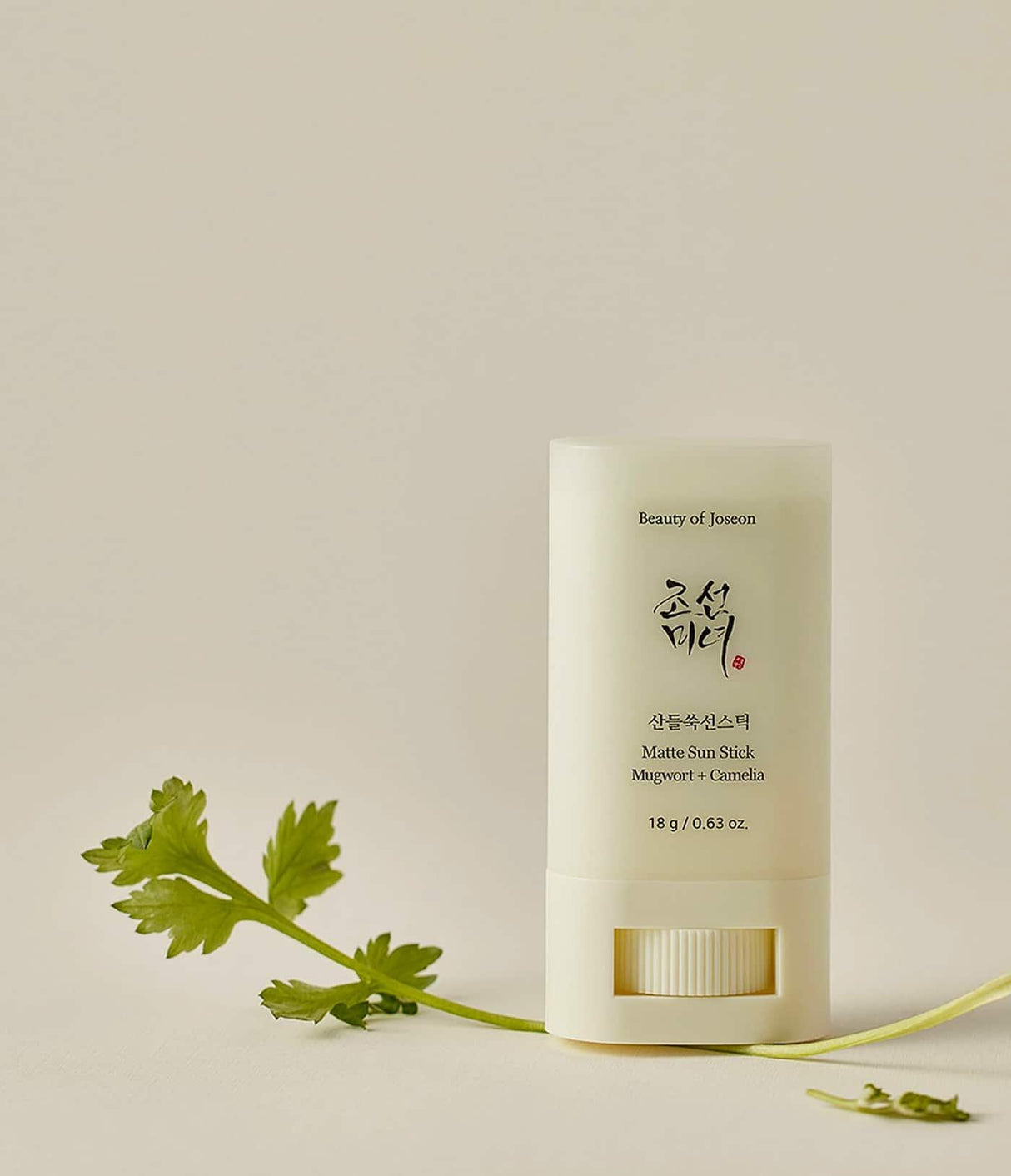 BEAUTY OF JOSEON | Matte Sun Stick Mugwort + Camelia SPF50+ -18 gr - InternationalCosmetic