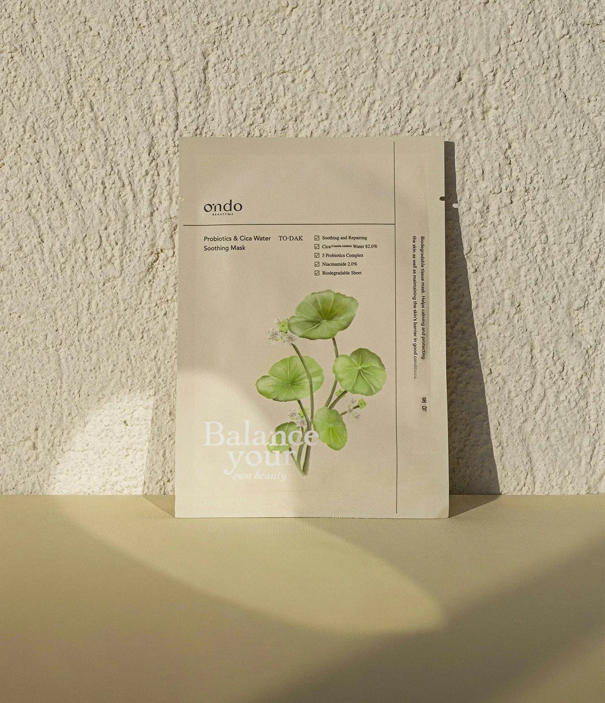 ONDO BEAUTY | Probiotics & Cica Water Soothing Mask - 25 ml - InternationalCosmetic