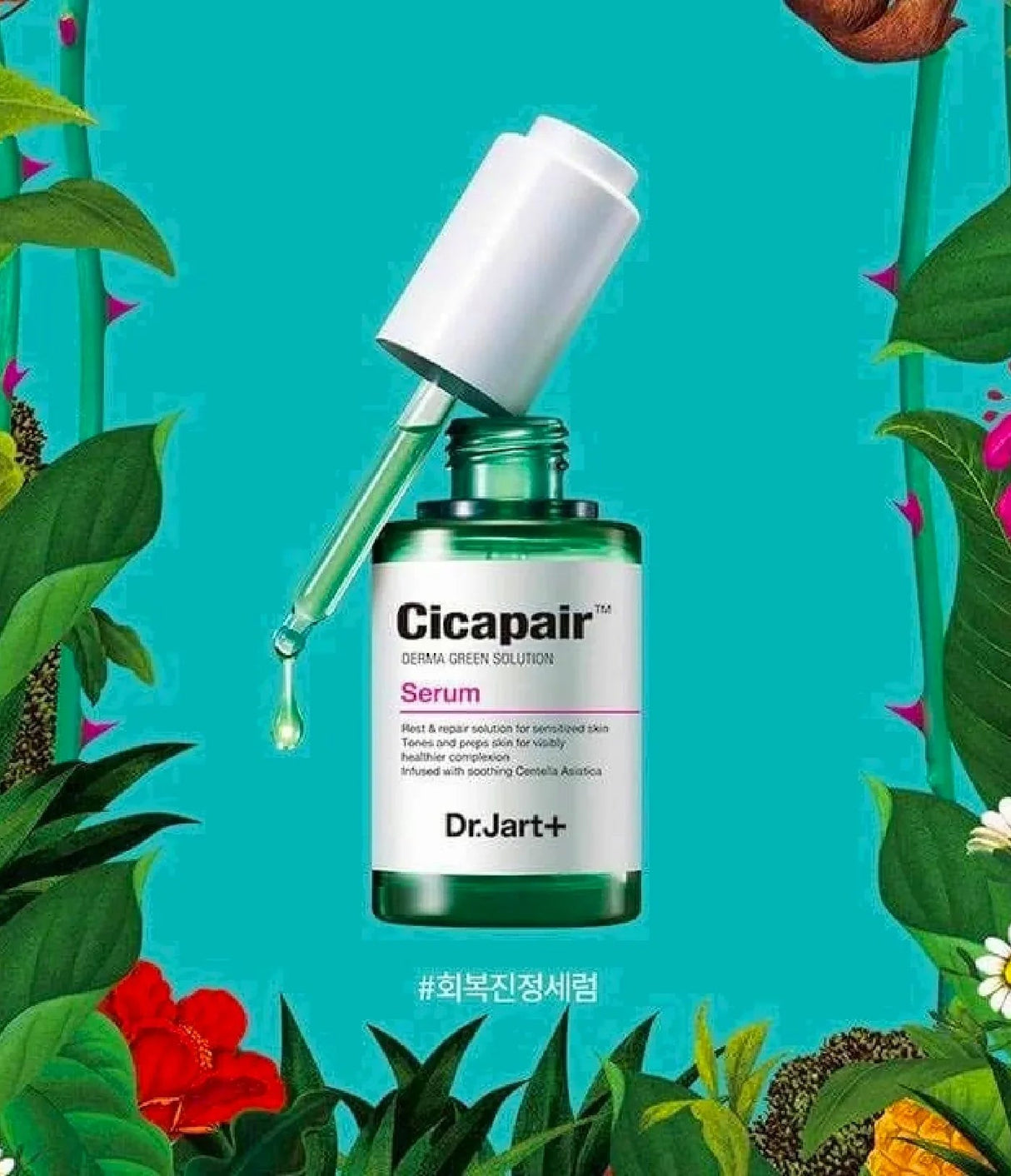 DR. JART | Cicapair Serum - 50ml - InternationalCosmetic