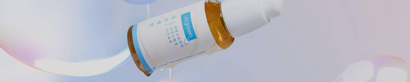 Vegreen - InternationalCosmetic