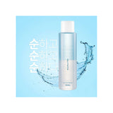 A'PIEU | Mineral Lip & Eye Remover Eau-Marine - 250ml