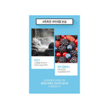 A'PIEU | Mineral Lip & Eye Remover Eau-Marine - 250ml