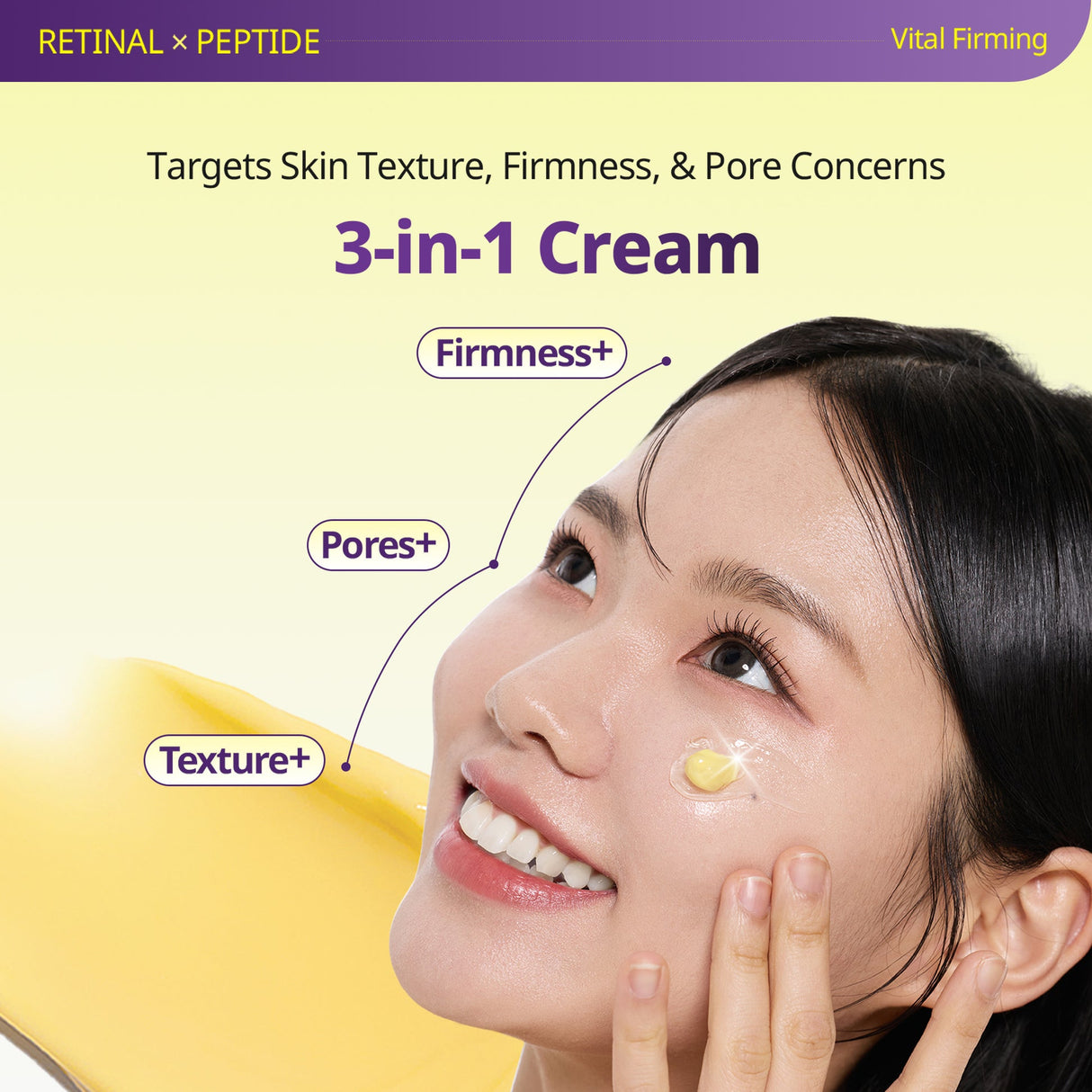 VT COSMETICS | Retinal Peptide Capsule Cream - 50ml
