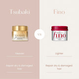 Tsubaki Masque Réparateur Premium Ex