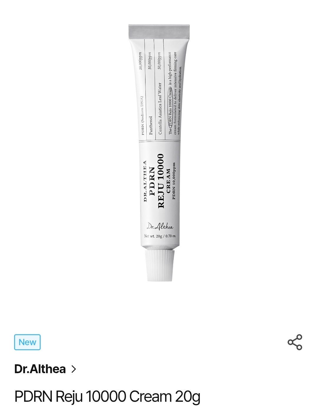 DR. ALTHEA | PDRN Reju 10000 Cream - 20g