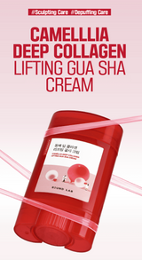 ROUND LAB | Camellia Deep Collagen Lifting Gua Sha Cream - 60ml