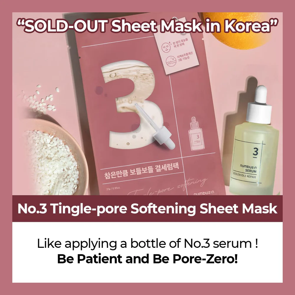 NUMBUZIN | No.3 Tingle-Pore Softening Sheet Mask