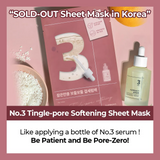 NUMBUZIN | No.3 Tingle-Pore Softening Sheet Mask