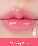 ROM&ND | Glasting Melting Balm