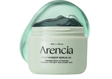 ARENCIA | Holy Hyssop Serum 30 - 50gr - InternationalCosmetic