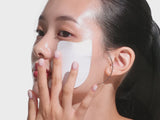 ANUA | PDRN Collagen Melting Patch For Glass Skin - 4ud