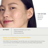 Yuja Niacin Tonique Éclaircissant Miracle 30 Jours