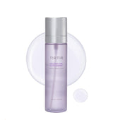 TIRTIR | Collagen Core Glow Essence - 120ml