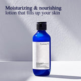 PYUNKANG YUL | Essence in Lotion - 200ml