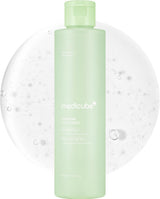 EXOSOME CICA TONER