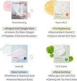 SUNGBOON EDITOR | Deep Collagen Hyalu-B5 Hydrating Mask