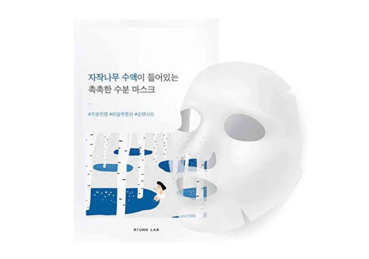 ROUND LAB | Birch Juice Moisturizing Mask