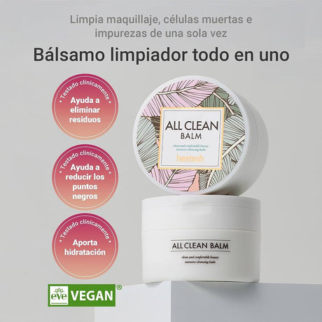 HEIMISH | All Clean Balm - 120gr