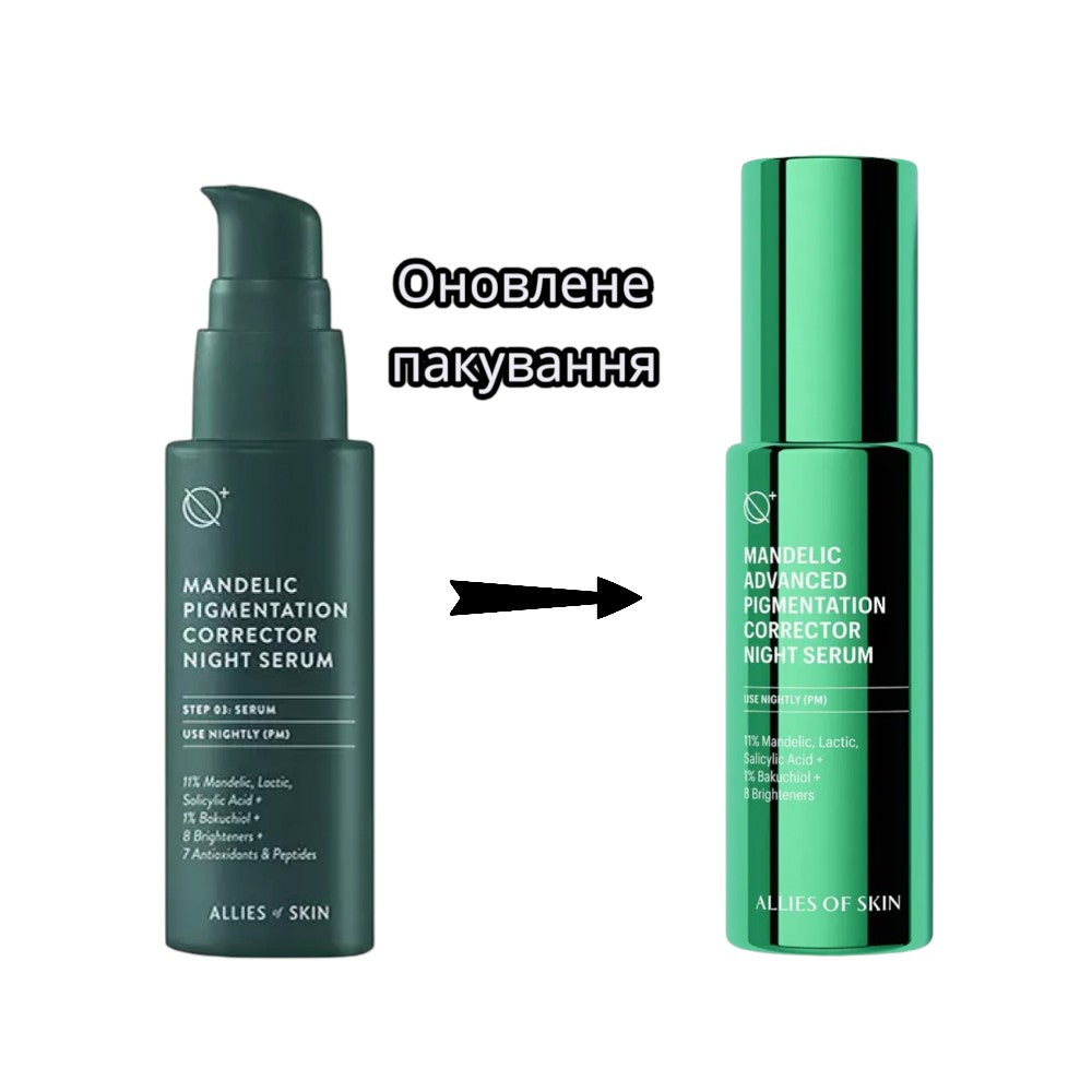 ALLIES OF SKIN | Mandelic Advanced Pigmentation Corrector Night Serum