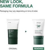 ANUA | Heartleaf + Panthenol Silky Moisture Sun Cream SPF50+ - 50ml