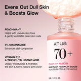 ANUA | Peach 70 + Niacin Serum - 30ml - InternationalCosmetic