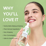 ARENCIA | Pore Melt Mochi Cleansing Oil - 200ml