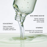 ARENCIA | Pore Melt Mochi Cleansing Oil - 200ml