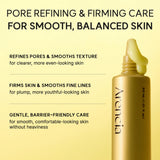 ARENCIA | Retinal Booster Shot - 30 ml