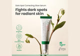 AXIS- Y | Dark Spot Correcting Glow Serum - 50ml