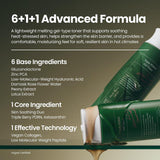 AXIS-Y | Triple PDRN Gel Toner - 270ml
