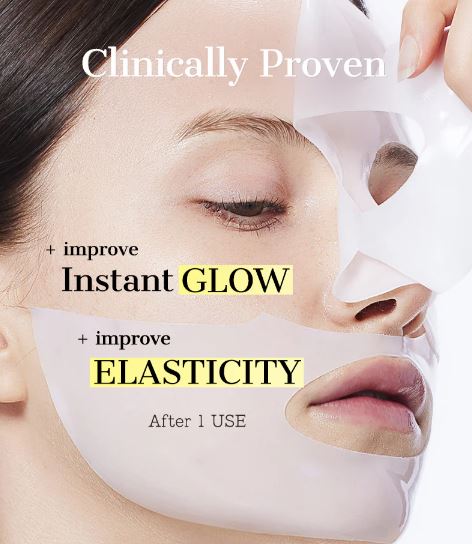 Advanced Snail Mucin Glass Glow Hydrogel Mask - 1 unit