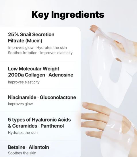 Advanced Snail Mucin Glass Glow Hydrogel Mask - 1 unit