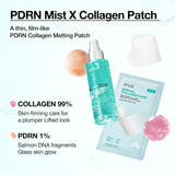ANUA | PDRN Collagen Melting Patch For Neck - 4ud