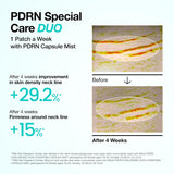ANUA | PDRN Collagen Melting Patch For Neck - 4ud
