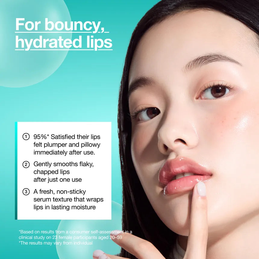 ANUA | PDRN Lip Serum - 10ml