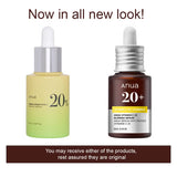 ANUA | Vitamin C 20 Blemish Serum - 30ml