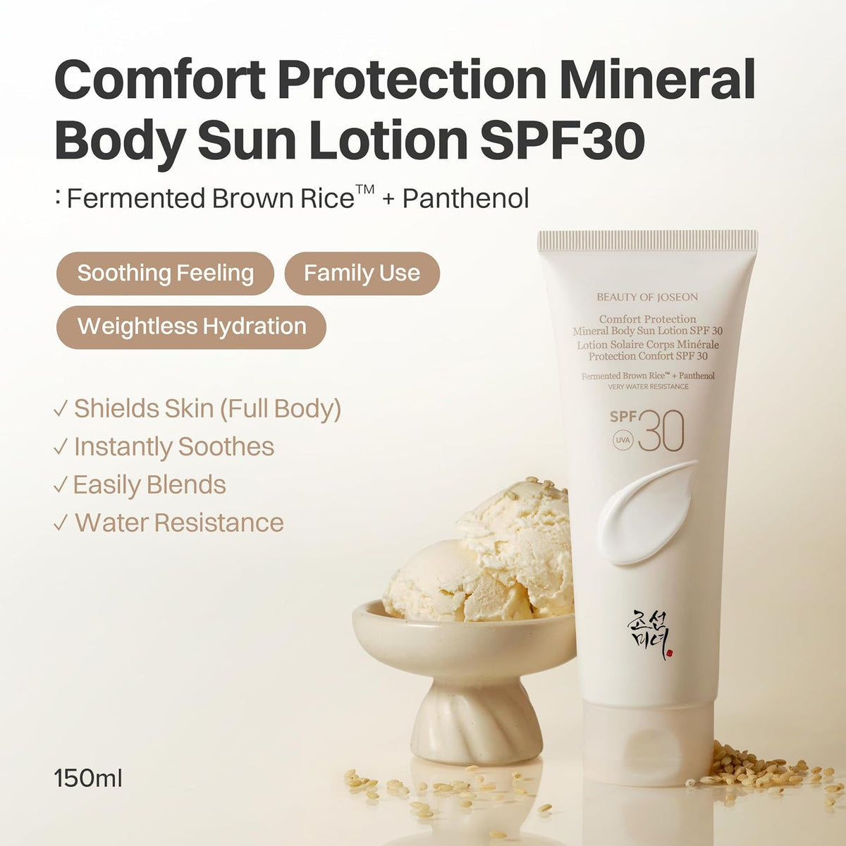 BEAUTY OF JOSEON | Comfort Protection Mineral Body Sun Lotion SPF30 - 150ml
