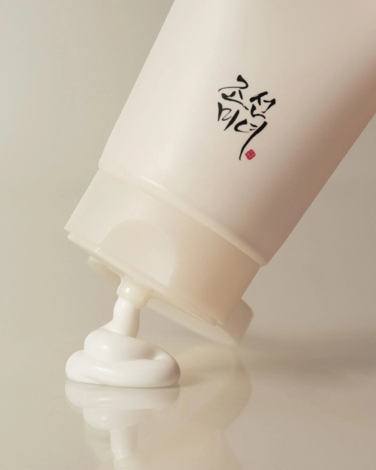 BEAUTY OF JOSEON | Comfort Protection Mineral Body Sun Lotion SPF30 - 150ml