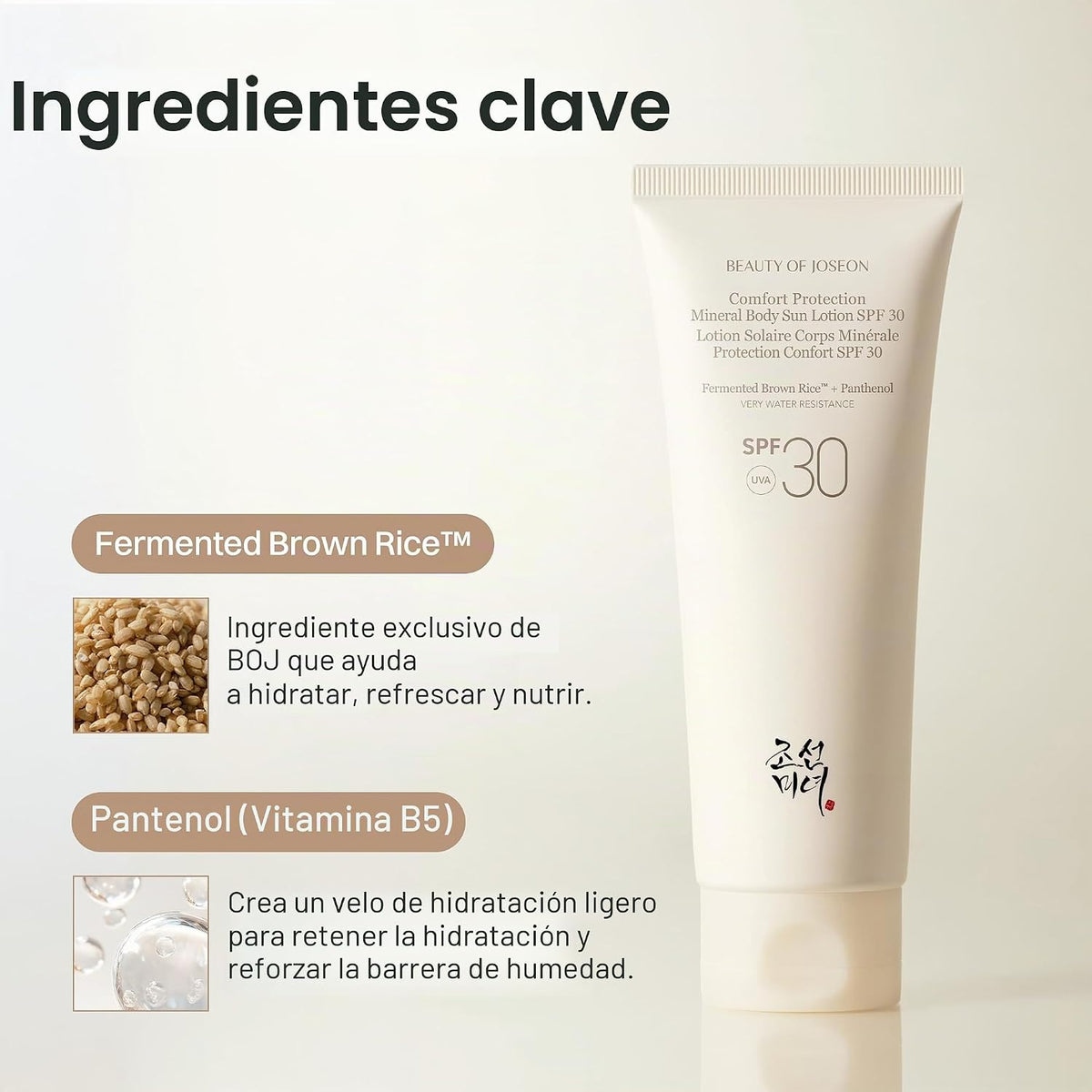 BEAUTY OF JOSEON | Comfort Protection Mineral Body Sun Lotion SPF30 - 150ml
