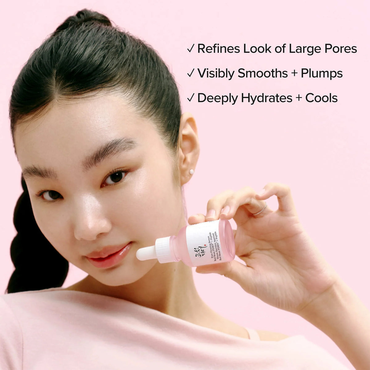 BEAUTY OF JOSEON | Pore Firming Serum Red Bean PDRN+Peptide - 30ml