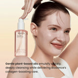 BIODANCE | Collagen Cleansing Oil - 200ml