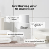 BIODANCE | Hydro Ceramide Complete Cleansing Water - 200ml