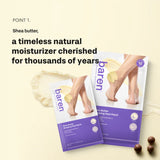 BAREN | Shea Butter Sleeping Heel Patch - 10ud