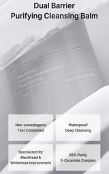 CELIMAX | Dual Barrier Purifying Cleansing Balm - 50ml