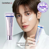 CENTELLIAN 24 | Expert Madeca Active Renew PDRN Cream - 50ml