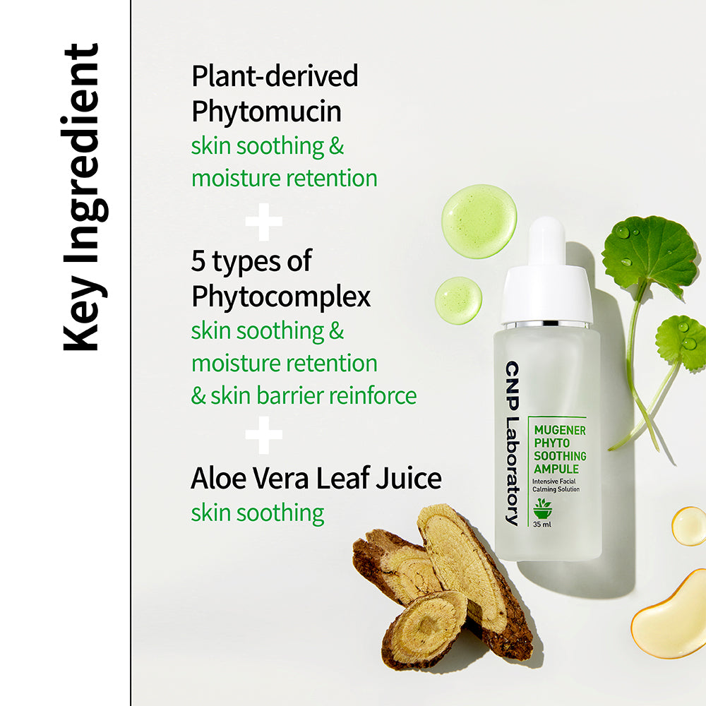 CNP LABORATORY | Mugener Phyto Soothing Ampule - 35ml